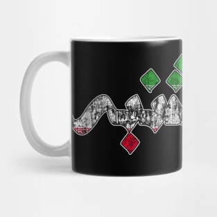 Thursday in Iran-Persian Mug